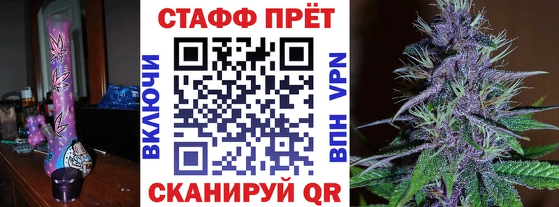 Хочу наркоту Богданович Гашиш APVP МЕФ АМФЕТАМИН Бошки Шишки