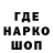 Метадон VHQ VIND GO
