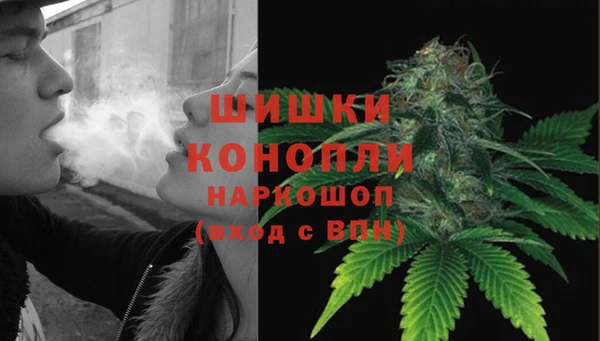 винт Балахна