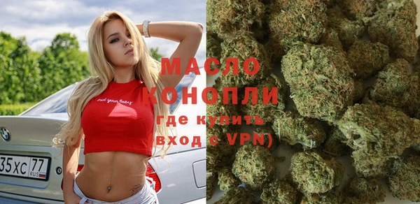 PSILOCYBIN Балабаново