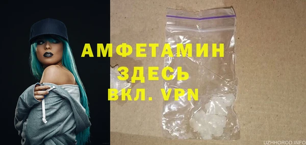 прущая мука Баксан