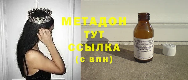 винт Балахна
