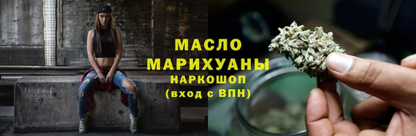 винт Балахна