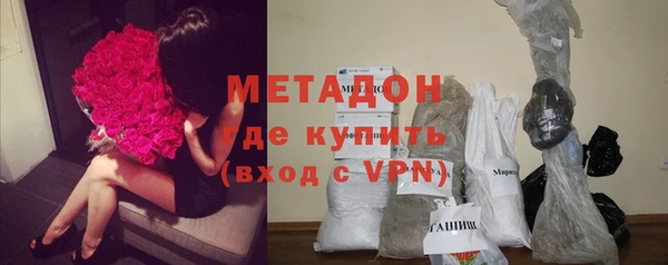 винт Балахна