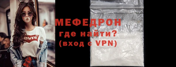 PSILOCYBIN Балабаново