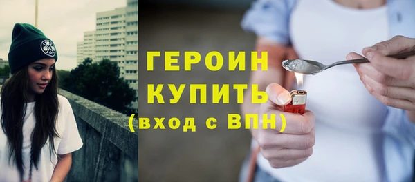 винт Балахна