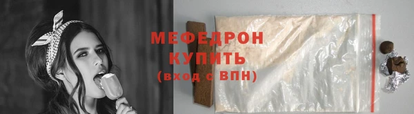 PSILOCYBIN Балабаново