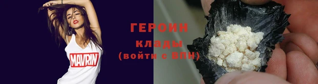винт Балахна