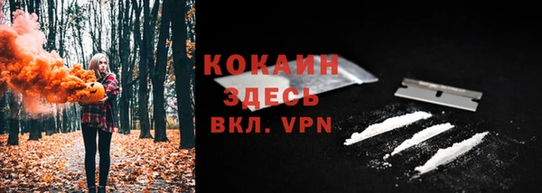 прущая мука Баксан