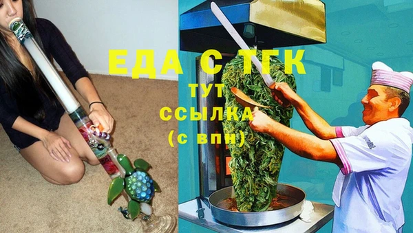 PSILOCYBIN Балабаново