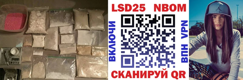 LSD-25 экстази ecstasy  KRAKEN ссылка  Богданович 