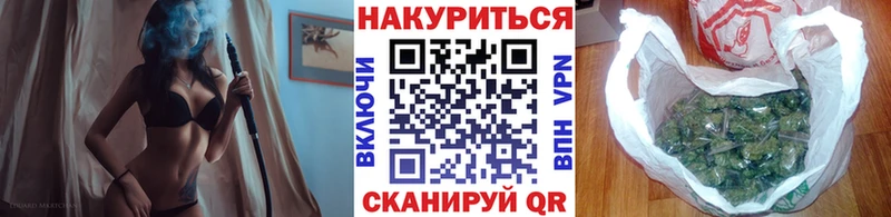 даркнет состав  Богданович  MEGA ССЫЛКА  МАРИХУАНА THC 21%  закладка 
